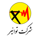 شرکت توانیر